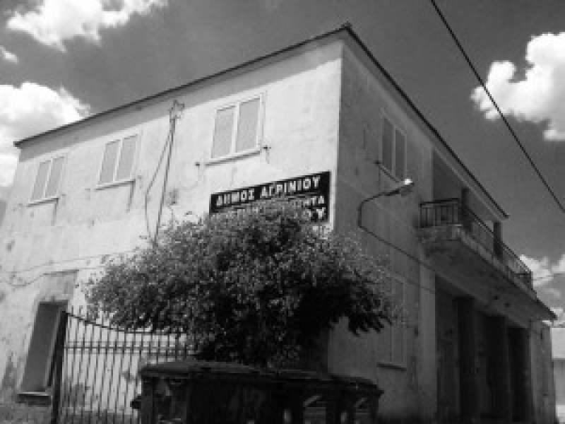 Ανακοίνωση της Δημοτικής Κοινότητας Παναιτωλίου για το πάρκινγκ