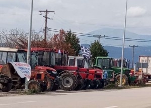 Σωματείο Ιδιωτικών Υπαλλήλων Αγρινίου: Είμαστε δίπλα στους αγρότες και στο δίκαιο αγώνα τους!