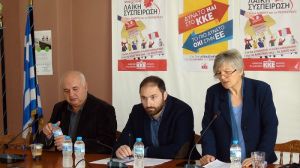 Δήμος Ακτίου-Βόνιτσας: Παρουσιάστηκαν οι πρώτοι υποψήφιοι δημοτικοί σύμβουλοι της «Λαϊκής Συσπείρωσης»