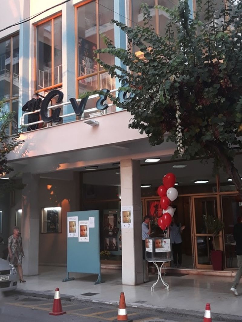 Κατατέθηκαν σήμερα από τον Δήμο Αγρινίου τα χρήματα για τον Παναγιώτη – Ραφαήλ
