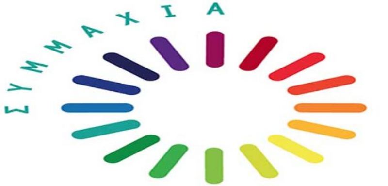 Παρουσιάζεται στο Αγρίνιο το όραμα της Περιφερειακής Αρχής για την Επιχειρηματικότητα και Ανάπτυξη στη Δυτική Ελλάδα (Τρι 15/10/2019 18:00)
