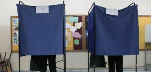 Αυτοδιοικητικές εκλογές: Καθορίστηκαν οι κατηγορίες εκλογικών δαπανών