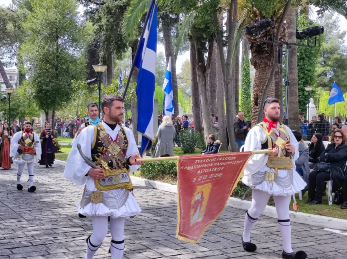 Κορυφώθηκαν οι εορτασμοί για την Έξοδο του Μεσολογγίου