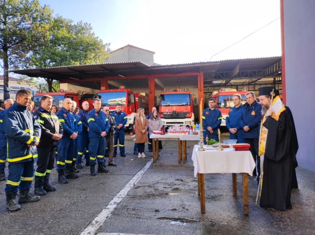 Επίσκεψη Μητροπολίτη Αιτωλίας και Ακαρνανίας κ. Δαμασκηνoύ στην Πυροσβεστική Υπηρεσία Αγρινίου