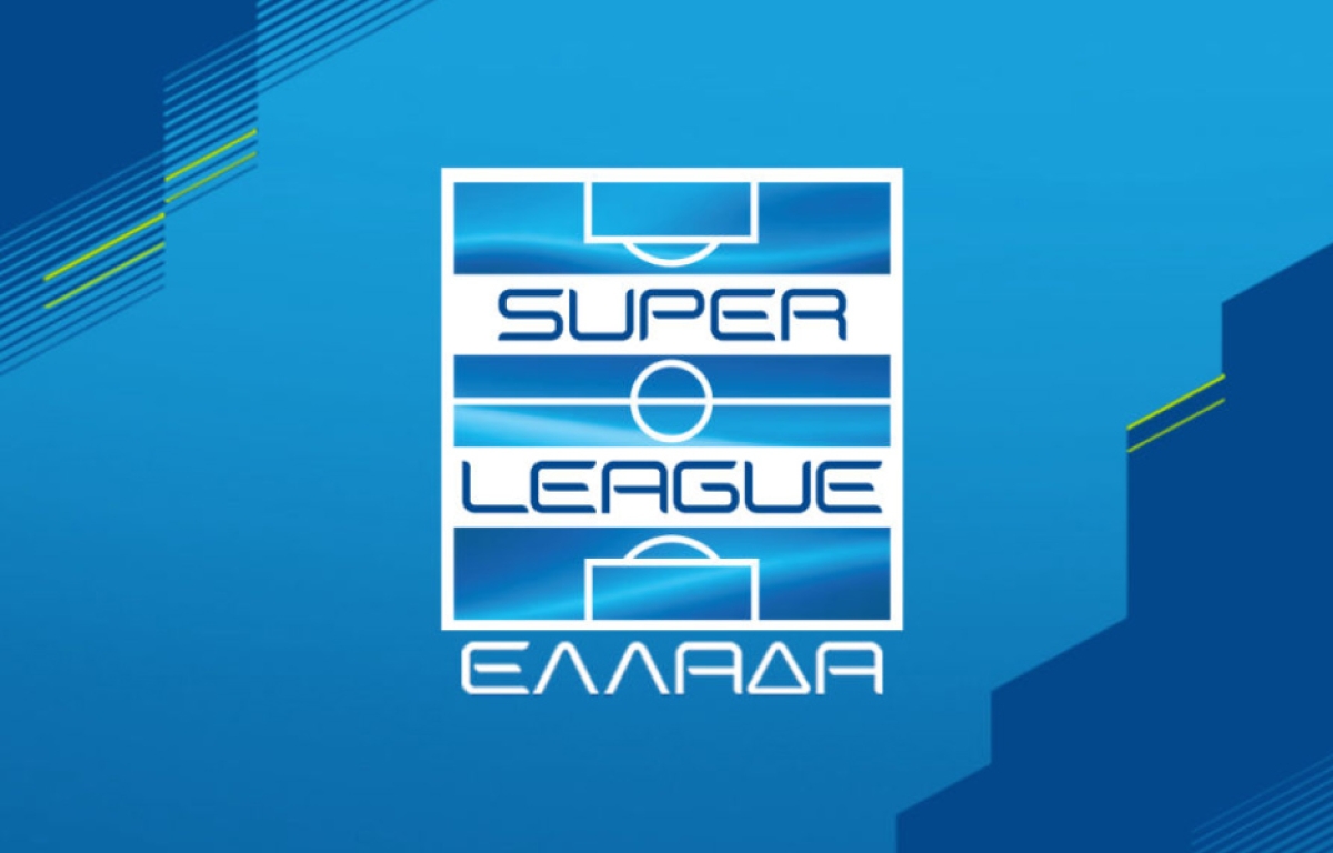 Super League: Το καλεντάρι της νέας σεζόν (pic)