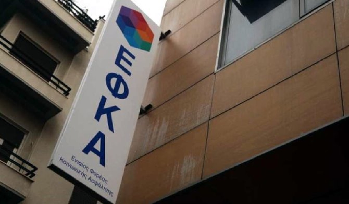 e-ΕΦΚΑ: Επιστροφή εισφορών ύψους 10,6 εκατ. ευρώ σε χιλιάδες επαγγελματίες