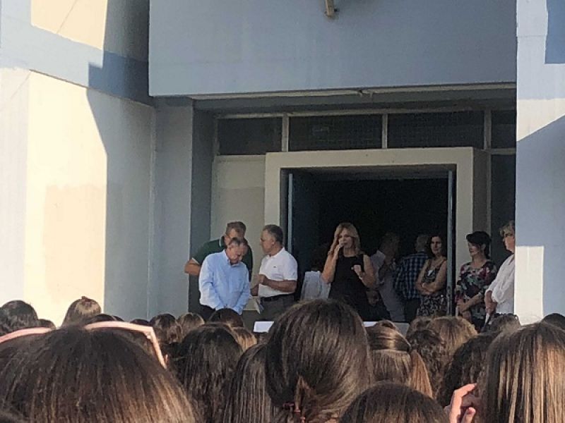 Στο 3ο Λύκειο Αγρινίου και στο Γυμνάσιο Θέρμου η Χριστίνα Σταρακά