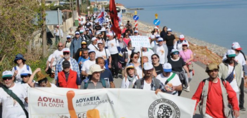 Μεσολόγγι: Συμμετοχή στην συγκέντρωση του Συντάγματος για την ανεργία – Δωρεάν μεταφορά από το Μεσολόγγι