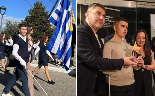 Τιμήθηκε ο τυφλός μαθητής Ιωάννης Παπαθανασίου από τη Γαβαλού Αγρινίου -«Σημαιοφόρος ψυχής»