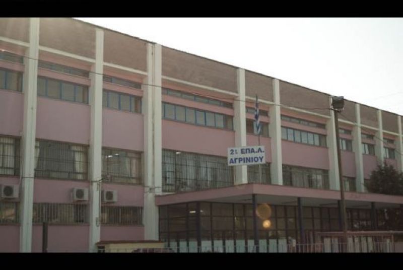 Ξεκινούν οι αιτήσεις για το Προπαρασκευαστικό Πρόγραμμα Πιστοποίησης της Α’ και Β’ Φάσης της Τάξης Μαθητείας