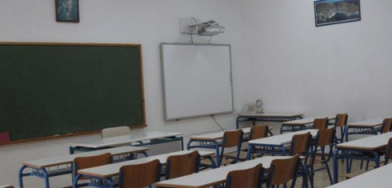 Πάσχα: Αυτές τις μέρες θα κάνουν διακοπές οι μαθητές