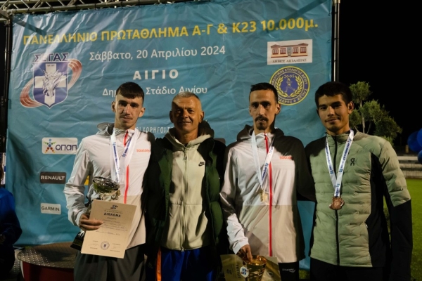 Έγραψαν ιστορία οι αθλητές του ΓΑΣ Αγρινίου στο Πανελλήνιο Πρωτάθλημα Ανδρών και Κ23, που διεξήχθη στο Αίγιο