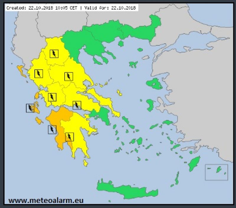 Έκτακτο Δελτίο Επιδείνωσης Καιρού