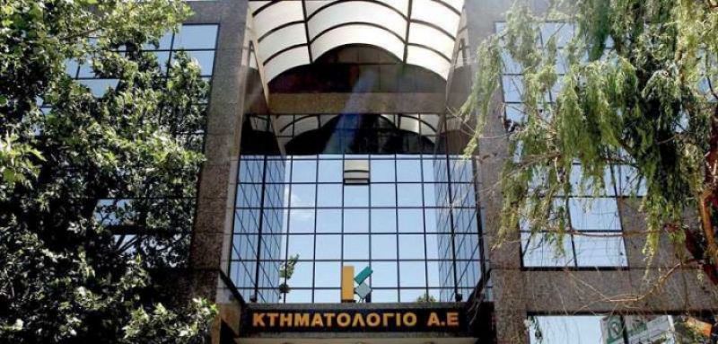 Αιτωλοακαρνανία – Κτηματολόγιο: Καμία άλλη παράταση στην υποβολή δηλώσεων