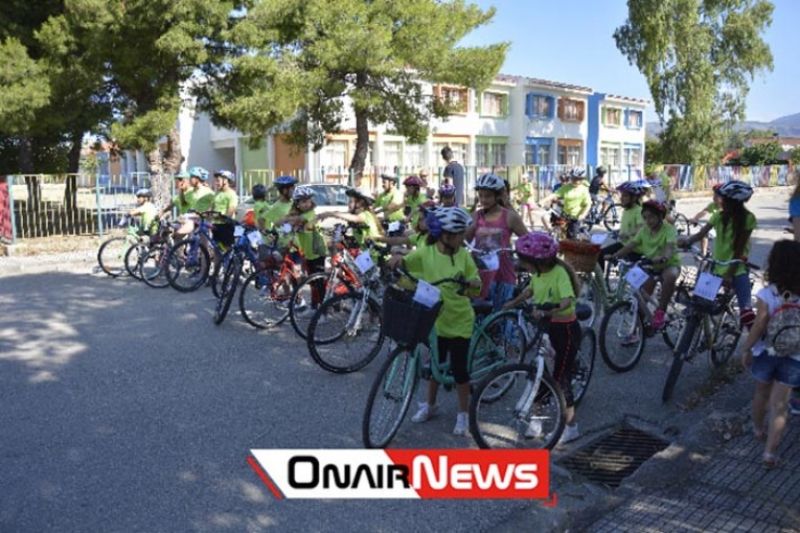 Μεσολόγγι: Μεγάλη συμμετοχή στον 1ο Ποδηλατικό Αγώνα Δρόμου Σχολείων (φωτο)