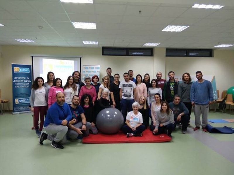 Σεμινάριο για τη μέθοδο pilates στους εργαζομένους της ΕΛΕΠΑΠ Αγρινίου (φωτο)