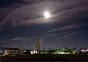 Το μετέωρο που φώτισε τη νύχτα στην Ελλάδα - Εντυπωσιακή εικόνα από το Καινούργιο