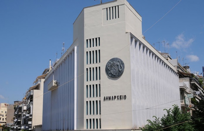 Συνεδριάζει στις 21/1 η Οικονομική Επιτροπή του Δήμου Αγρινίου