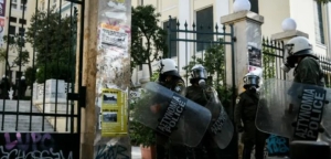 Πανεπιστημιακή αστυνομία: Ξεκινά σήμερα η εκπαίδευση των 400 ειδικών φρουρών