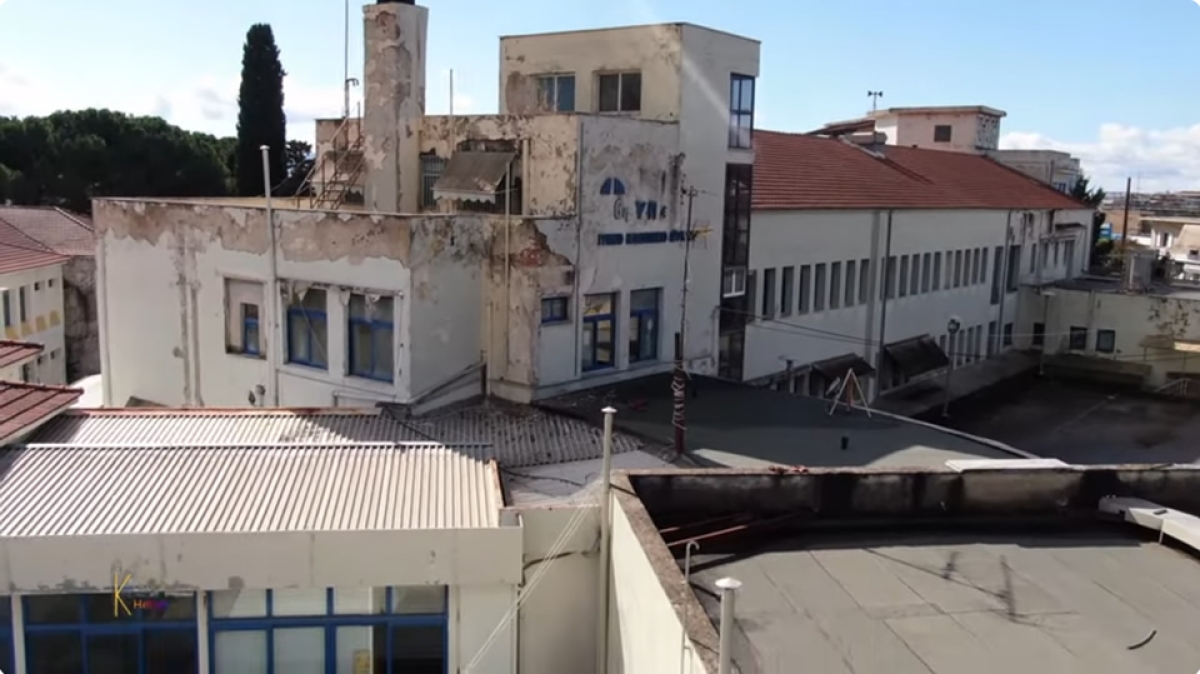 Παλιό Νοσοκομείο Αγρινίου,5000 τ.μ. περιμένουν εδώ και 11 χρόνια για να αξιοποιηθούν (βίντεο)