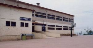 Επιστολή της Ένωσης Γονέων σε Γαβρόγλου για τη συγχώνευση του 9ου με το 19ο Δημοτικό Σχολείο