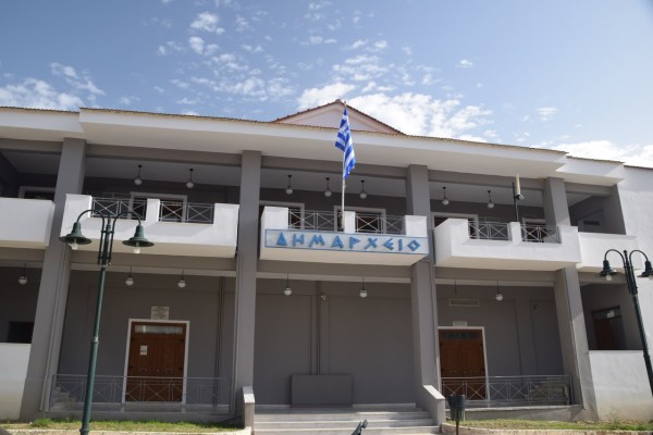 Δήμος Ξηρομέρου: Για τις επόμενες πέντε μέρες καταθέστε γραπτώς σχόλια για το Τοπικό Πολεοδομικό Σχέδιο