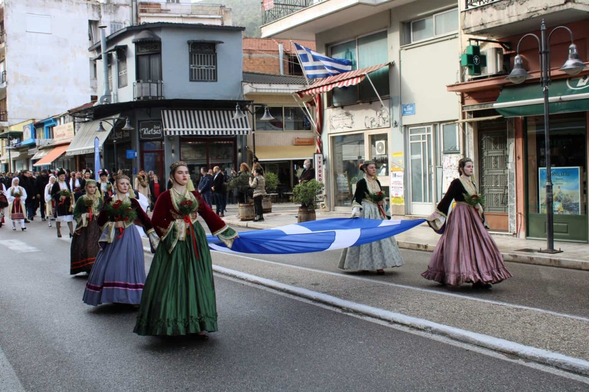 Η Αμφιλοχία τιμά τον πολιούχο της Άγιο Αθανάσιο - Το πρόγραμμα εκδηλώσεων (Πεμ 18/1/2024)