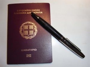 Ωράριο λειτουργίας των Γραφείων Διαβατηρίων ενόψει δημοψηφίσματος