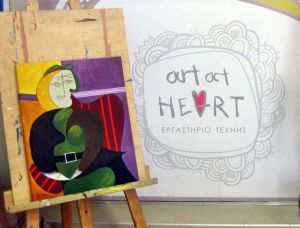 Σημαντικές δράσεις από το Εργαστήριο Τέχνης “Art at Heart” στο Αγρίνιο