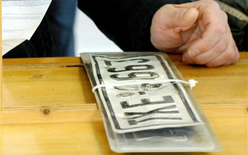 Τι πρέπει να ξέρουν όσοι θέλουν να καταθέσουν πινακίδες -Προθεσμίες και δικαιολογητικά