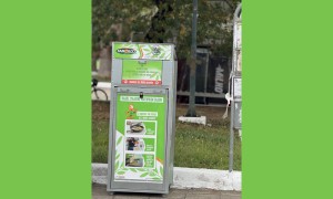 Νέο Ρεύμα Ανακύκλωσης Χρησιμοποιημένων Μαγειρικών Ελαίων στον Δήμο Αγρινίου