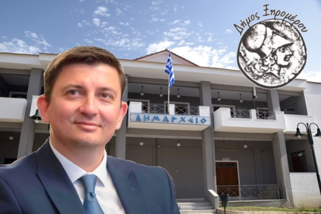 Γ. Τριανταφυλλάκης: «Με αισθήματα υπερηφάνειας τιμούμε την Εθνική Επέτειο της 28ης Οκτωβρίου»