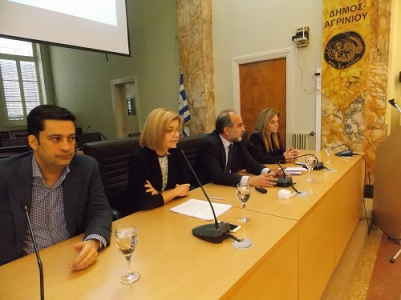 Αγρίνιο: “πρόγραμμα δύο δακτυλίων για τη Βιώσιμη Αστική Ανάπτυξη”