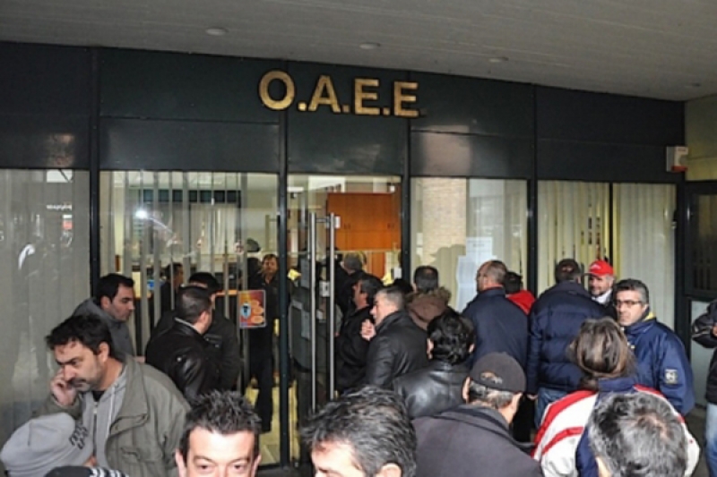 ΟΑΕΕ – Συντάξεις: Επανέρχεται η ρύθμιση χρεών έως 20.000 ευρώ