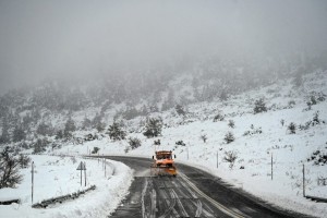 Καιρός - Τετάρτη 15/1: Κρύο, χιονοπτώσεις και χαμηλές θερμοκρασίες