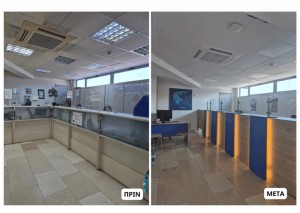 Aνακαινίστηκε το ΚΕΠ Δήμου Αμφιλοχίας στο ισόγειο του Δημαρχείου