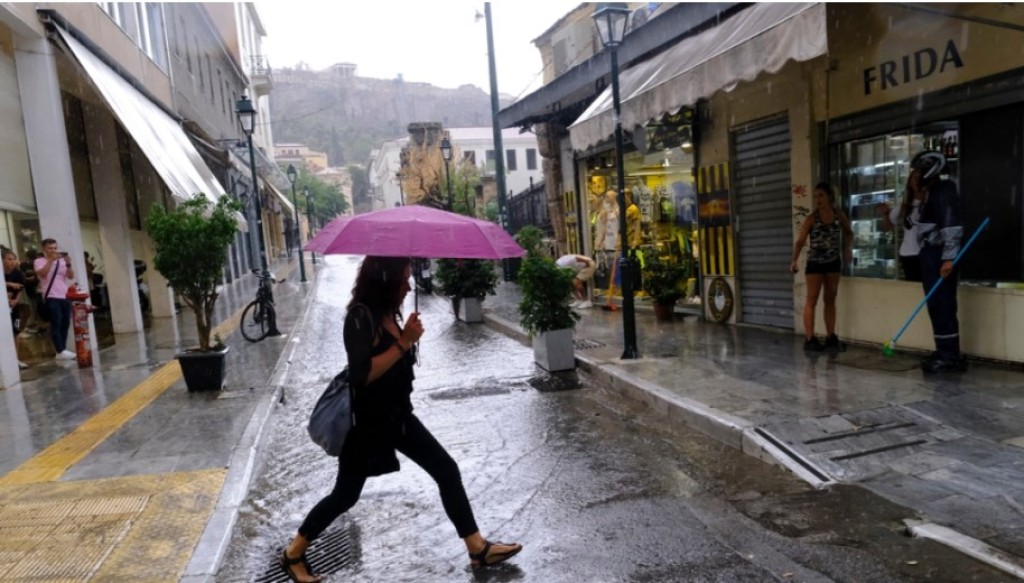 Καιρός: Έρχεται τριήμερο με βροχές - Ποιες περιοχές θα επηρεαστούν