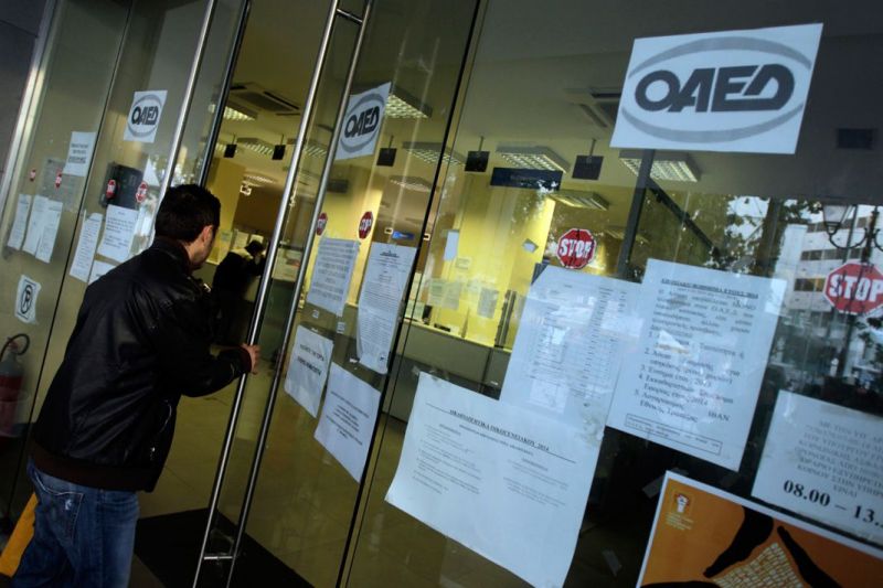 ΟΑΕΔ: Έρχονται δέκα προγράμματα για 56.000 ανέργους