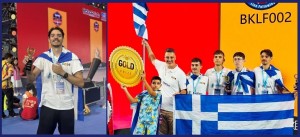Αγρινιώτης με παγκόσμια διάκριση: Ο Λευτέρης Δήμος και η ομάδα του νικητές σε Διαγωνισμό Ρομποτικής