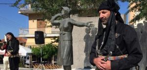 Εκδηλώσεις μνήμης Γενοκτονίας των Ελλήνων του Πόντου (Τετ 16 - Κυρ 20/5/2018)