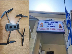 Υπερσύγχρονο drone τελευταίας τεχνολογίας ενισχύει το Πυροσβεστικό Κλιμάκιο Θέρμου