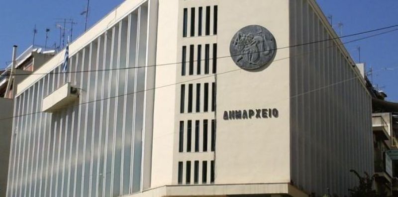 Πλήρης αιφνιδιασμός και στον δήμο Αγρινίου για την κατάργηση του «Φιλόδημου»