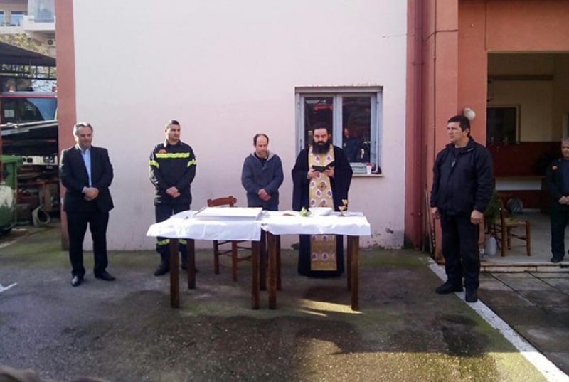Έκοψε την πίτα της η Πυροσβεστική Υπηρεσία Αγρινίου (φωτο)