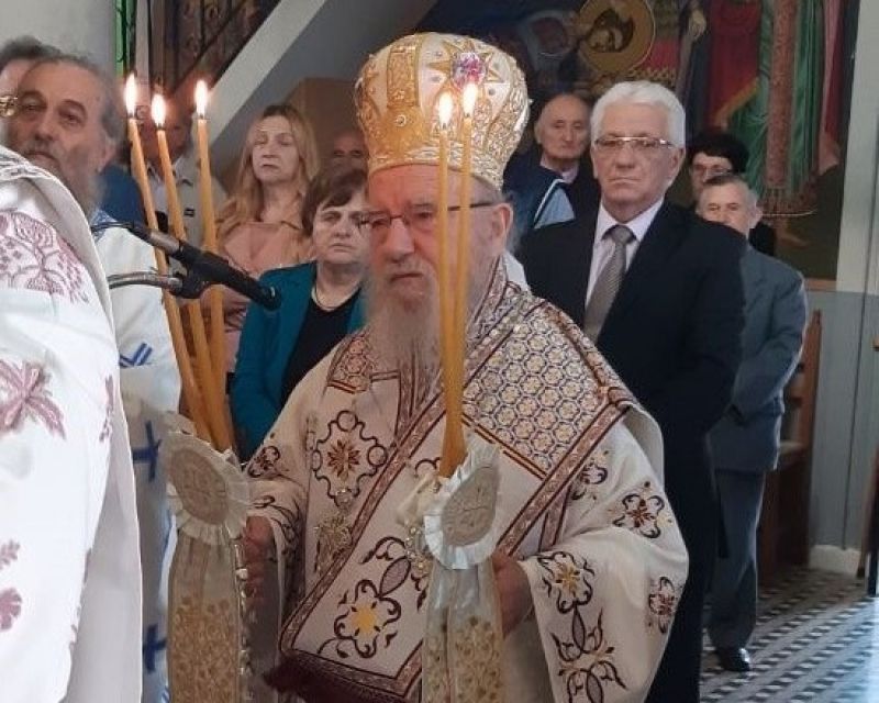 Η εορτή της μετακομιδής του Ιερού Λειψάνου  του Αγίου Κοσμά του Αιτωλού στη γενέτειρά του