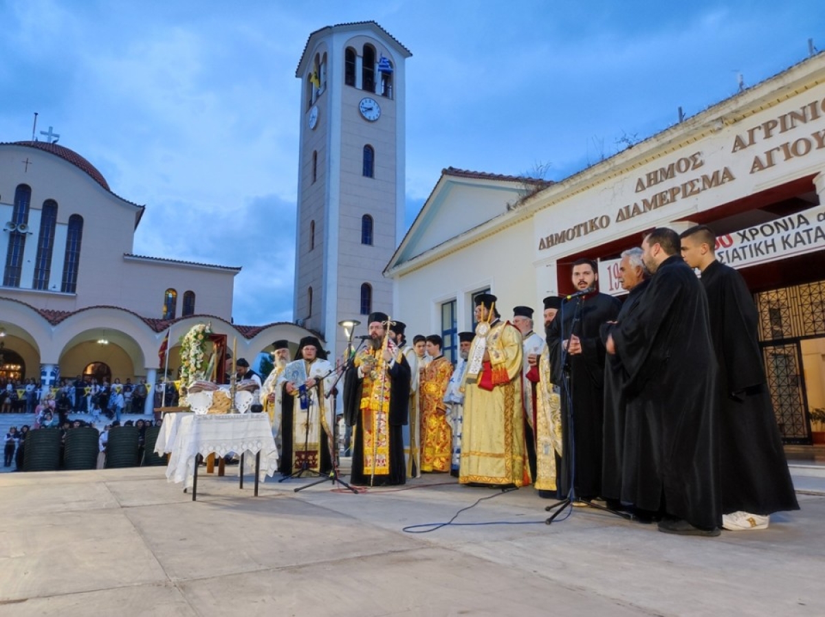 Η εορτή των Αιτωλοακαρνάνων Αγίων στον Ιερό Ναό Αγίων Κωνσταντίνου και Ελένης Αγρινίου