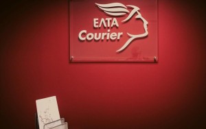 Τέλος εποχής για τα ΕΛΤΑ Courier