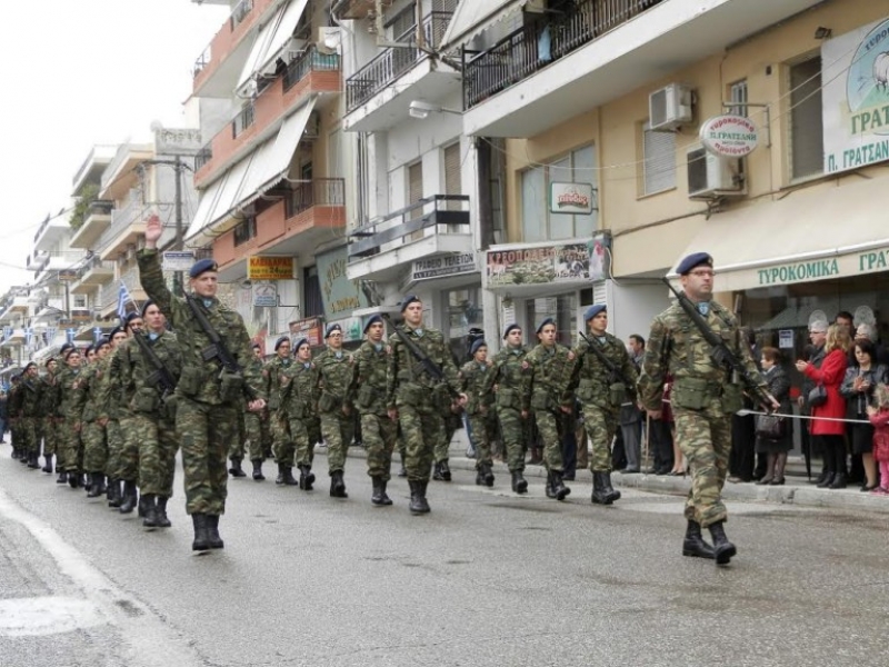 Φωτό από τον εορτασμό της Εθνικής Επετείου στο Μεσολόγγι