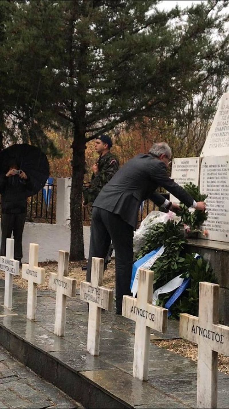 Τίμησαν τη μνήμη των πεσόντων Αιτωλοακαρνάνων στη μάχη της Γκραμπάλας