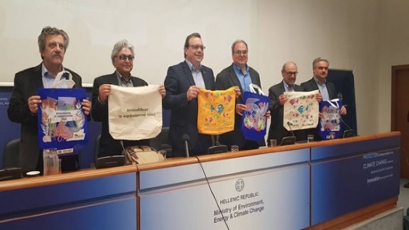 Δήμος Ναυπακτίας: Γιατί το να μην χρησιμοποιούμε πλαστικές σακούλες ωφελεί το περιβάλλον;