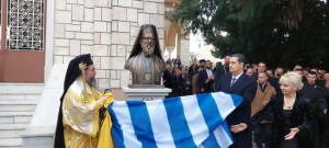 Αγρίνιο: Σε κλίμα συγκίνησης και μεγαλοπρέπειας τα αποκαλυπτήρια της προτομής του Μητροπολίτη Αιτωλίας και Ακαρνανίας κυρού Κοσμά